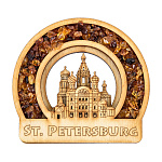 Магнит с янтарной крошкой "Спас на Крови"