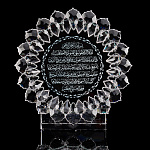 Статуэтка из хрусталя "Коран"