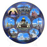 Тарелка декоративная "Санкт-Петербург"