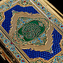 Подарочная религиозная книга "Коран". Златоуст, фотография 5. Интернет-магазин ЛАВКА ПОДАРКОВ
