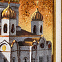 Картина янтарная "Храм Христа Спасителя" 30х40 см, фотография 5. Интернет-магазин ЛАВКА ПОДАРКОВ