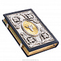 Подарочная религиозная православная книга "Библия" скань, фотография 3. Интернет-магазин ЛАВКА ПОДАРКОВ