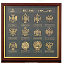 , фотография 2. Интернет-магазин ЛАВКА ПОДАРКОВ
