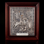  Златоуст Икона "Георгий Победоносец"  в П/У
