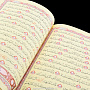 Книга "Коран" на арабском языке. Златоуст, фотография 7. Интернет-магазин ЛАВКА ПОДАРКОВ