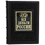 , фотография 1. Интернет-магазин ЛАВКА ПОДАРКОВ
