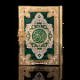 Подарочная религиозная книга "Коран" на арабском языке с ручкой. Златоуст, фотография 3. Интернет-магазин ЛАВКА ПОДАРКОВ