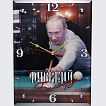 0029214 ЧАСЫ-ПАННО сувенирное "РУССКИЙ БИЛЛИАРД"28*38см с дист.держателем