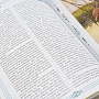 Подарочный набор с книгой и стопками "Рыбацкий", фотография 8. Интернет-магазин ЛАВКА ПОДАРКОВ