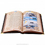 Книга подарочная "Газпром. Великое наследие", фотография 8. Интернет-магазин ЛАВКА ПОДАРКОВ