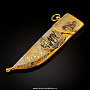 Нож сувенирный украшенный "Лось". Златоуст, фотография 7. Интернет-магазин ЛАВКА ПОДАРКОВ