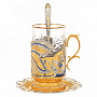 Чайный набор с подстаканником "Бабочка". Златоуст, фотография 2. Интернет-магазин ЛАВКА ПОДАРКОВ
