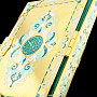 Книга "Коран" на арабском языке. Златоуст, фотография 5. Интернет-магазин ЛАВКА ПОДАРКОВ