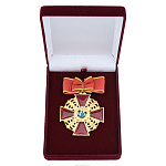 Крест ордена Святой Анны 1-й степени