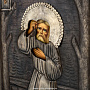 Икона в киоте "Серафим Саровский" 38х43 см, фотография 4. Интернет-магазин ЛАВКА ПОДАРКОВ