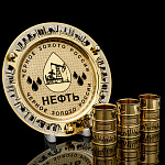 Питейный набор "Нефть". Златоуст