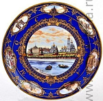 14003 Тарелка "Исторические места Москвы" 24см  