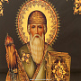 Икона "Спиридон Тримифунтский" 21х17 см, фотография 4. Интернет-магазин ЛАВКА ПОДАРКОВ