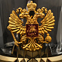 Кружка "Герб РФ", фотография 2. Интернет-магазин ЛАВКА ПОДАРКОВ