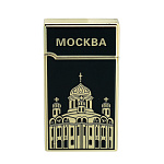 Зажигалка "Москва. Храм Христа Спасителя"