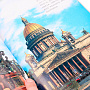 Книга-путеводитель "Санкт-Петербург" на китайском языке, фотография 4. Интернет-магазин ЛАВКА ПОДАРКОВ
