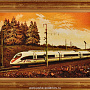 Картина янтарная "Поезд  "Сапсан", фотография 1. Интернет-магазин ЛАВКА ПОДАРКОВ