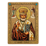 Икона "Святой Николай Мирликийский" 21х29 см