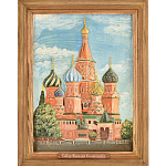 0050990/30*38см Нат.дерево Панно объемное "ХРАМ ВАСИЛИЯ БЛАЖЕННОГО" акриловые краски