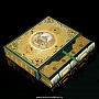 Подарочный Коран на арабском с четками, фотография 1. Интернет-магазин ЛАВКА ПОДАРКОВ