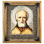 Икона в киоте "Святитель Николай" 37х41 см, фотография 1. Интернет-магазин ЛАВКА ПОДАРКОВ