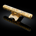 0061844 Златоуст Курительный набор, кошачий глаз, в П/У