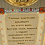 , фотография 1. Интернет-магазин ЛАВКА ПОДАРКОВ