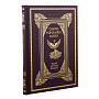 Подарочная книга "Русские народные сказки" на французском языке, фотография 1. Интернет-магазин ЛАВКА ПОДАРКОВ