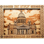 Панно "Исаакиевский собор" 35,5 х 27 см