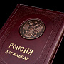 , фотография 3. Интернет-магазин ЛАВКА ПОДАРКОВ