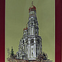 Картина "Иван Великий в Московском кремле" 67х52 см, фотография 2. Интернет-магазин ЛАВКА ПОДАРКОВ
