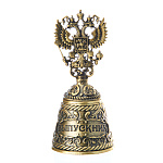 1868275 Сувенир КОЛОКОЛЬЧИК с ОРЛОМ "ВЫПУСКНИК" 8,5*3,8см