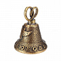 Бронзовый колокольчик "Свадебный. Совет да Любовь!", фотография 1. Интернет-магазин ЛАВКА ПОДАРКОВ