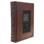 0070606 Книга "Судебные речи и статьи" А.Ф. Кони,кожа 