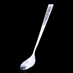 /40010416А05 Серебро 925 ложка для варки кофе 26,47 20200006600074