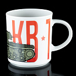 Кружка "КВ-1" (форма "Стандарт") ЛФЗ