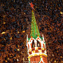 Картина янтарная "Москва. Спасская башня" 30х40 см, фотография 5. Интернет-магазин ЛАВКА ПОДАРКОВ