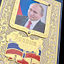 , фотография 4. Интернет-магазин ЛАВКА ПОДАРКОВ