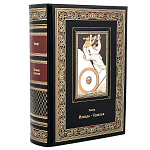 0061322 Книга "Иллиада. Одиссея. Гомер" серия БМЛ  арт.К219Б3 кожа