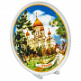 Тарелка сувенирная "Москва. Храм Христа Спасителя", фотография 1. Интернет-магазин ЛАВКА ПОДАРКОВ