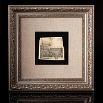 0064424/7 Бивень мамонта ПАННО в раме "Городской пейзаж"паспарту 38*38/27*27см (черная коробка)