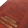 , фотография 3. Интернет-магазин ЛАВКА ПОДАРКОВ