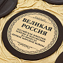 , фотография 2. Интернет-магазин ЛАВКА ПОДАРКОВ