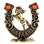 Лошадь Символ 2026 года. Статуэтка-подкова "Мустанг"