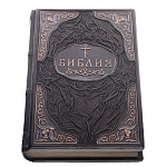 0046686 Книга подарочная "Библия . Книги священного писания" кожа